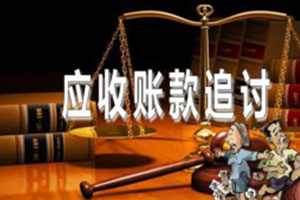债务未偿，诉讼后仍拒付？应对策略揭晓
